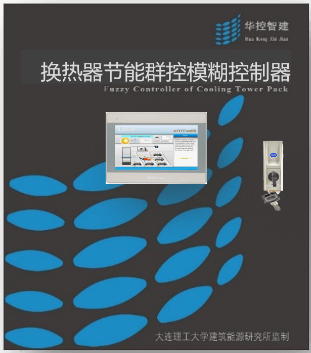 無(wú)法加載